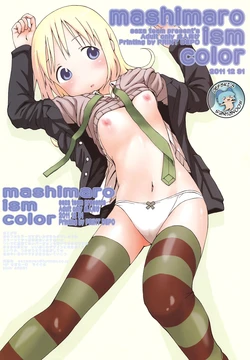 manga-image-1