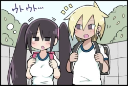 Chichikuri School Life ~100 Days with Twintail-chan~