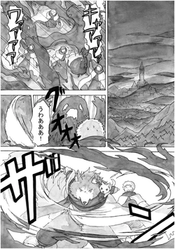 [ShiningRoad (Natsuya)] EtoR Episode 13 Part 4 (Original) [Digital]