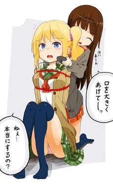 [fanbox][pixiv]ホオジロ