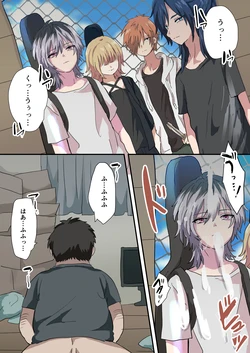 manga-image-1
