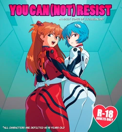 [suioresnuart] You Can (Not) Resist (Ты не сможешь сопротивляться) [Russian] [Otaku]