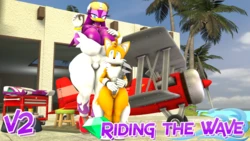 [BlueApple] Riding the Wave V2 (Sonic the Hedgehog)