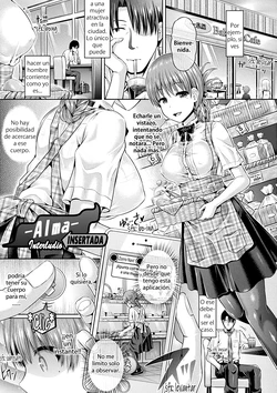 [Taniguchi-san] -Tamashii- INSERT interlude | -Alma- insertada interludio (Tamashii Insert ~Fushigi Appli de Anoko ni Hyoui~) [Spanish] [Hentai TSF] [Digital]