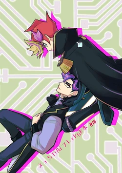 [ZPT (Pomiwo)] Ecchi na Ai Pure rkgk Hon (Yu-Gi-Oh! VRIANS) [Digital]