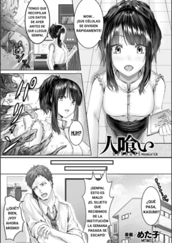 [Metako] Hitokui | Devoradora de hombres (Bessatsu Comic Unreal Bishoujo ni Gitai suru Igyou-tachi Vol. 1) [Spanish] [Digital]