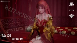 仙剑奇俠傳4