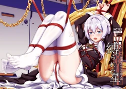 [Pigeon Nest Under Deck (Yuki no Arashi to Itan)] Shibarareda Hoshi (Houkai Impact 3) [Chinese]