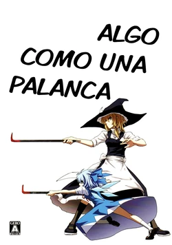 (C75) [Imizu, Taimatsu] Something Like a Crowbar | Algo como una palanca (Touhou Project) [Spanish] [Hourai FM]