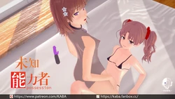 [KABA] 未知能力者 [附身]