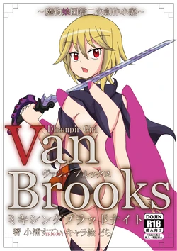 Van Brooks: Mixed-Blood Knight