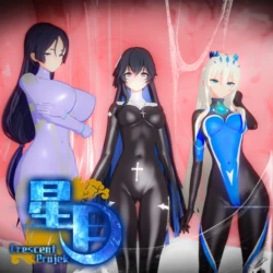 12.10 退魔师赛琳娜 超能女神源赖光 摩根