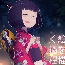 [tojo-nojomi] 絵を描く過程💖