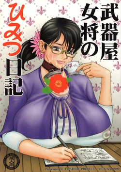 manga-image-1