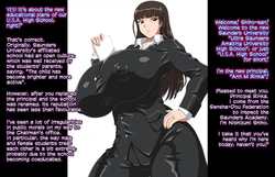 [Baaki] Headmaster's U. Saund*rs A. High School Inspection... [English]