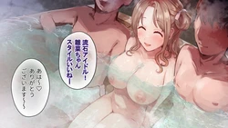 [miyako] skeb Matome (THE iDOLM@STER: Shiny Colors)