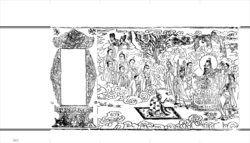 太上玄靈北斗本命延生真經