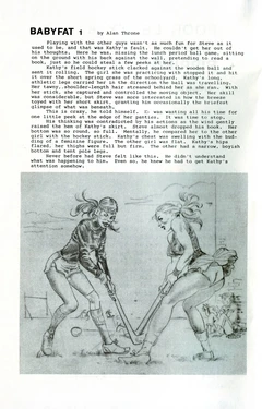 ERIC STANTON Baby Fat