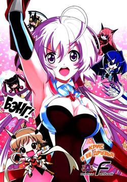 manga-image-1