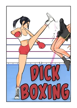 [Pecan (Makunouchi)] Kick Bokoching | Dick Boxing [English] [Hennojin] [Decensored]