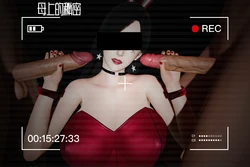 [decyiqi3] 母上的秘密 00-01