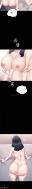 Some erotic manhwa pictures