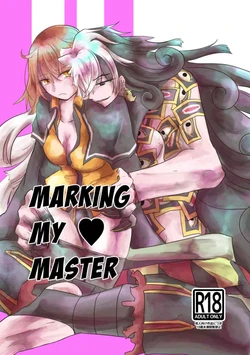 [Fujitsubo Chain (Midou)] MARKING MY MASTER (Fate/Grand Order) [Sample]