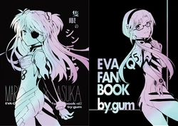 [gum] Sekigan no Cinderella (Neon Genesis Evangelion) [Digital]