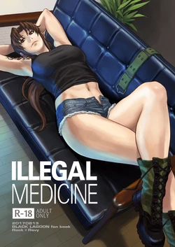 [AZASUKE WIND (Azasuke)] Illegal Medicine (Black Lagoon) [Digital]