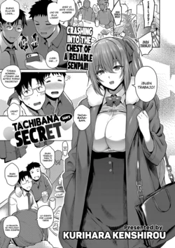 [Kurihara Kenshirou] Tachibana-san's secret | Tachibana-san no Kakushigoto (COMIC ExE 33) [Spanish] [Digital]