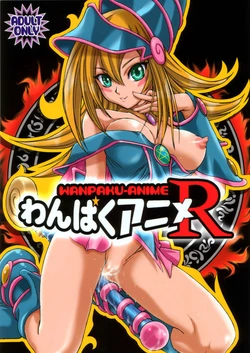 (C71) [Studio Pal (Kenzaki Mikuri, Nanno Koto, Shiso)] Wanpaku-Anime R | Naughty Anime R (Yu-Gi-Oh!) [English] {Doujins.com}