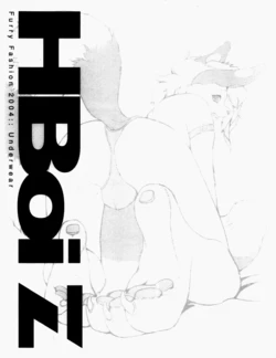[Fel, Fennec] HBoi Z Furry Fashion 2004:: Underwear