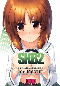 (Panzer Vor! 33)  [Quzigen (Kuzuryuu Kennosuke)] Graffiti VIII SKB2 (Girls und Panzer)