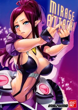 (C91) [Digital Accel Works (INAZUMA)] Mirage Attack! (Macross Delta) [Korean]