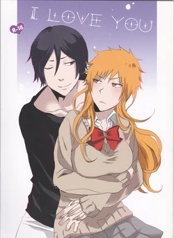 (C81) [Shouga Udon (Tamago)] I LOVE YOU (Bleach)