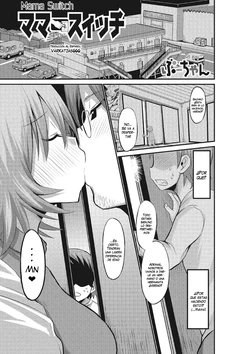 [Bu-chan] Mama Switch (Fujouri na Nyotai Kousoku) [Spanish] [Decensored]
