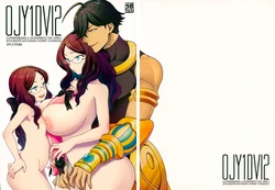 (C95) [Sayonara Hornet (Yoshiragi)] OJY1DVI2 (Fate/Grand Order) [Korean] [이거맛좀봐]