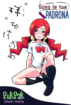 (Tora Matsuri 2010) [Null Mayu (Chimosaku)] Sama o Tsukero | Sono La Tua Padrona (HeartCatch Precure!) [Italian] [Pukpak]