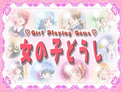 [Jam/Stone Heads] Onna no Ko Doushi ~Girl Playing Game~