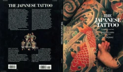 The Japanese Tattoo (English）