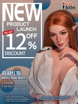 Elsa Babe & Actress Co-branded doll [165CM Molly Red Wolf]~12% off the first launch of new doll! 2021.12.13