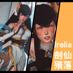 [Aquares] Divine Sword Irelia vs Draven | 劍仙刀妹對決德萊文 [Chinese]