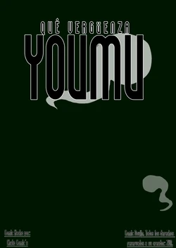 [Chato Comics] Qué Vergüenza Youmu (Touhou Project) [Spanish]