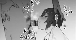 [Nigiri Usagi] InCha no Atashi ni Haru ga Kita Zoku [Chuuhen]