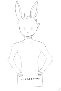 [Spedumon]Small On Top ver.0.32 Plus[猫咪自汉化]