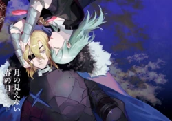[Haru] Tsuki no Mienai Haru no Hi | A Spring Day Without Moon (Fire Emblem: Three Houses) - [Translated]