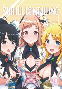 manga-image-1