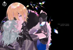 [Lightcyan (Seikan)] Soushite, Anata no Sekai ni Fureta. (Fire Emblem: Three Houses)