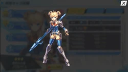 [Techcross] UNITIA Shintaku no Shito x Shuuen no Megami