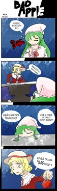 [Chato Comics] Bad Apple (Touhou Project) [Spanish]